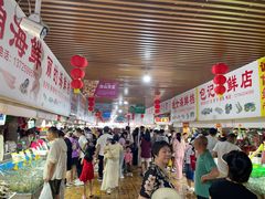 -都斛海鲜街