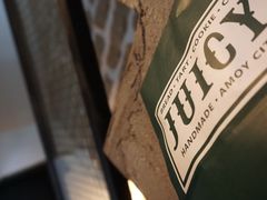 -Juicy Bakery(大学路店)