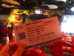 -德云社(三里屯店)