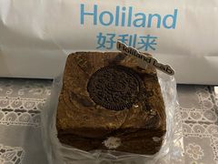 -好利来(梅江永旺店)
