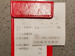 -老头儿油爆虾(星光一期店)