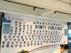 -苏州大学理想眼科医院