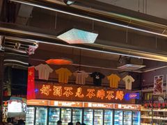 -M99 BEER世界啤酒吧(鸿云悦街店)