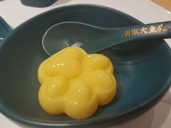 -千稻剁椒大鱼头(CityOn熙地港店)