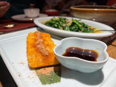 红糖糍粑-滋色臻选川菜(北京坊旗舰店)