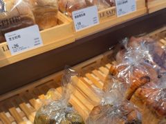 -LE SAPHIR 莎菲尔菓子(和兴店)