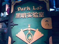 -蓝精灵乐园·世茂精灵之城主题乐园