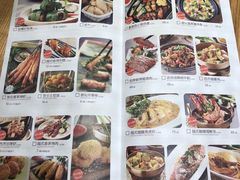 菜单-米纸越南小馆(金鹰世界店)