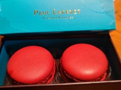 -PAUL LAFAYET 法式甜品(港汇广场店)