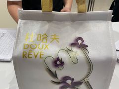 -杜哈夫DOUX RÊVE·生日蛋糕(日月光店)