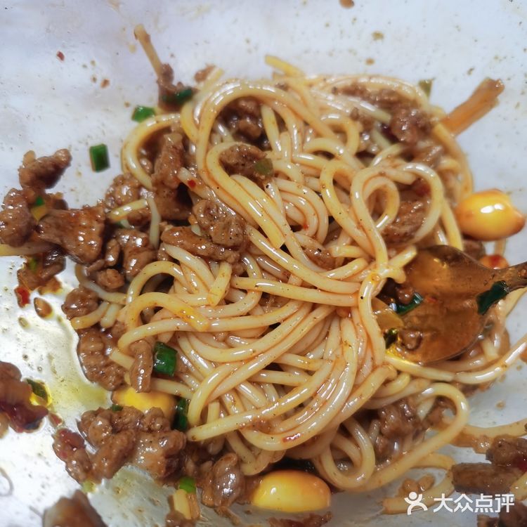 好吃到哭的肉酱小面🍜