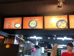 -鑫龙福麻辣烫(明洞站店)