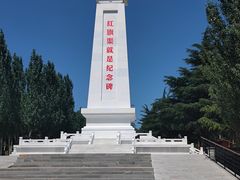 -红旗渠纪念馆
