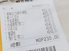 -喜莲咖啡
