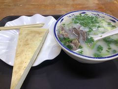 -帖老大羊肉汤烩面烧烤(康复后街总店)