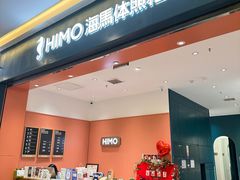 -海马体照相馆(重庆爱琴海购物公园店)
