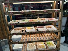 -袁记串串香(梁家巷店)