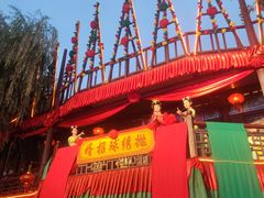 -杭州宋城