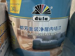 -业之峰装饰•环保家装(青岛店)