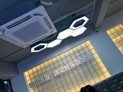 -长乐饭冰冰·冰饭·烧烤(长乐总店)