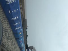 -南汇嘴观海公园