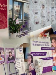 -至简医疗美容·医生集团