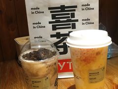 -喜茶(上海正大广场店)