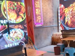 -钢管厂歆瑞源油卤串串香(春熙路太古里店)