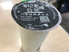 -蒙记老牌豆浆