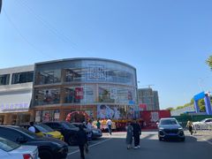 -青山良镜(中国丹阳国际眼镜城店)
