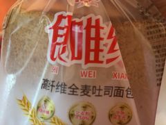 -百年义利(东直门店)