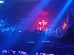 -赤红音乐现场(浦东金桥路店)