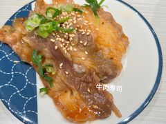 -滨寿司(新街口中央商场店)