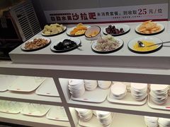 -豪享来中西餐厅(隆昌店)