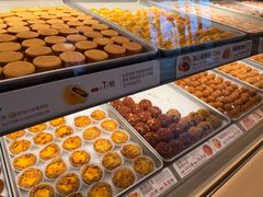 -陕拾叁-西安糕点(大雁塔店)
