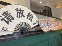 -堂屋糖水店(愚园店)