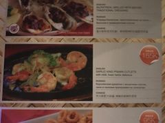 菜单-Bamboo Bar & Grill Restaurant