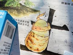 -麦当劳(团结湖店)