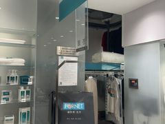 -福奈特洗衣洗鞋(东建路店)