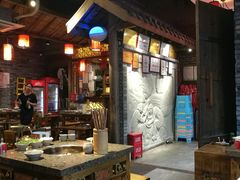 大堂-重庆渝达老火锅(春熙路店)