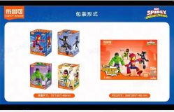 -来此探索玩具仓储店