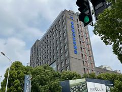 -客莱福诺富特酒店·互动餐厅