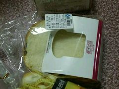-华荣西饼屋(北关店)