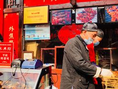 餐饮设施-永兴坊