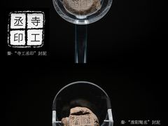 -南越王博物院(王宫展区)