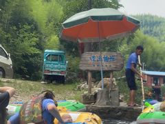 -将军关探险漂流