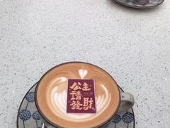 -北平花园·潮玩萌牙·北平咖啡(南锣鼓巷胡同店)