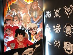 -东京塔海贼王主题公园