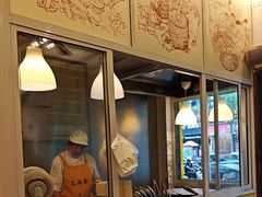 -三两春(浦三路店)