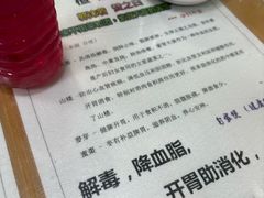 -荔林食店(西华路店)
